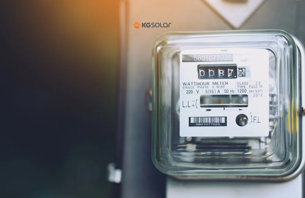 ดูหน่วยค่าไฟตรงไหน